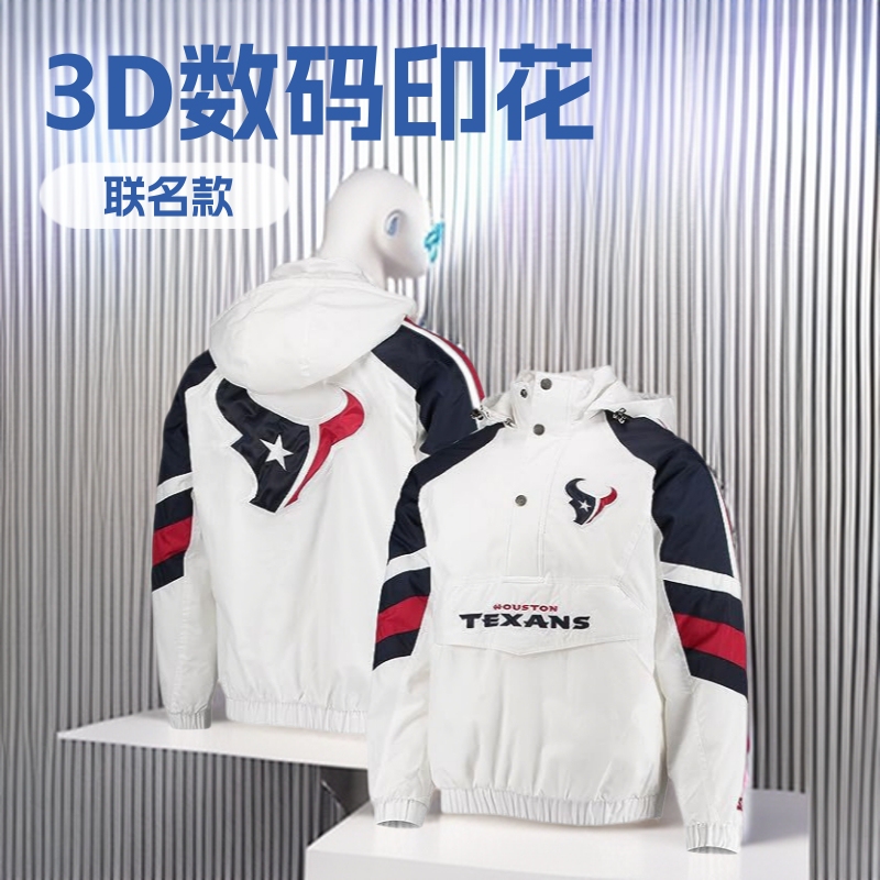 3D Jacket Hoodie Long-Sleeved Men's and Women's Jacket 511Supreme Co-Branded American Fashion Brand Co-Branded T-Shirt