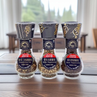�ٰ���ĥƿ�b�ں�����46g�׺�����52g��ɫ������42g���������