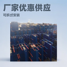 �S�҃��ݹ����ɲ�ʽ��ʽ�Q������ԡ��偠t��ʽ�Q�������ܿɲ�ϴ