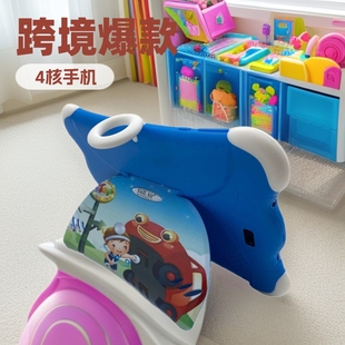 Cross-Border Popular Children's Tablet Computer 7inch Android 4-Core Wholesale 4g Full Network Compatibility