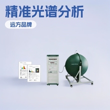 ���S�N�۶��ֺ����h��HAAAS-1200���V����ϵ�y��2��0.3�׷e����