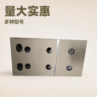 Spot Wholesale Anti-pressure Honeycomb Cardboard, Various Models of Honeycomb Paper Cores, Large Amount and Affordable