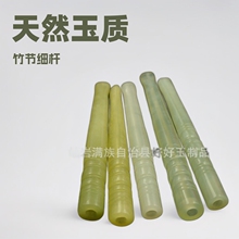 ������� ��ѭ�hʹ��������^���U�����񹝼��U����ϴ������