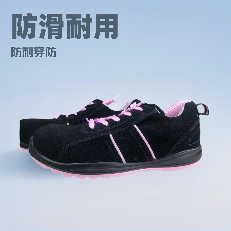 Women's Fashionable Safety Shoes, Lace-Up Work Shoes, Construction Site Protective Shoes, Anti-Smash, Anti-Puncture, Steel Toe Low-Top Shoes