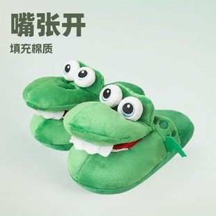 Crocodile slippers step on the mouth of the net red funny can dance walking mouth can move cotton slippers manufacturers wholesale