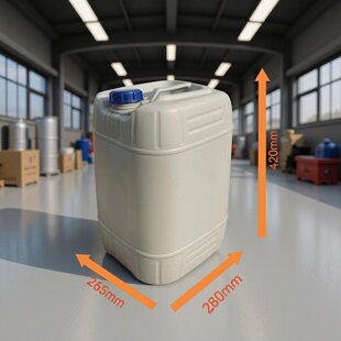 20kg HDPE gray anti-theft cover plastic bottle liquid fertilizer water-soluble packaging tank textile auxiliary 20L packaging barrel
