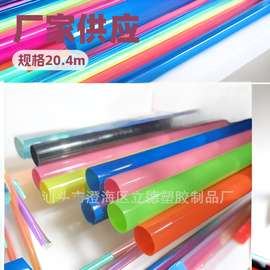 厂家供应配件管直径20.4mm塑料胶管配件PVC硬管长度自由