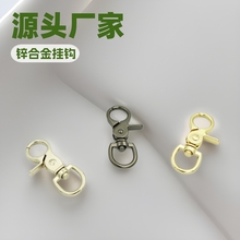 Դ�^�S�ҬF؛���l������DIY������Ʒ�\�Ͻ����h��60mm5#�Q��