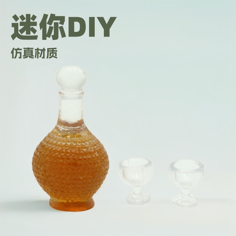 dollhouse  miniaturesdiyģͷʳ ± 