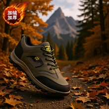 2025���e�n�泱����ˮ��ɽЬ����ͽ���¿��＾����ܛ���ܲ��\��Ь