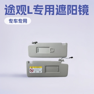 ��ꖰ廯�y�R�m��;�^L;��L̽����܇ǰ����ꖰ����{���܇�ڹ��