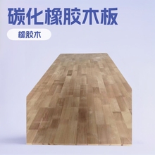 ̼�����zľָ�Ӱ�̿��ľ��ľ�ӹ��������̼���匍ľ�X�Ӱ�