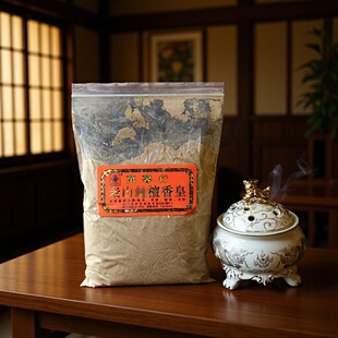 ���T�fܰ������ɽ��̴������ԭ�ϸ��N���200���b����־�