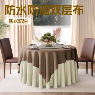 PU��ˮ���;Ƶ�A�����p�Ӳ������Ą���Ӻ�����늄������A��