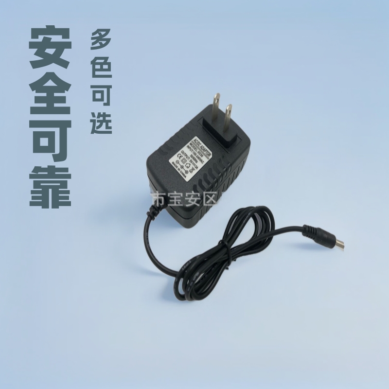 5v3a优学派U6 U8 U9 U10 U12 U18 U20平板充电器5V3A电源适配器