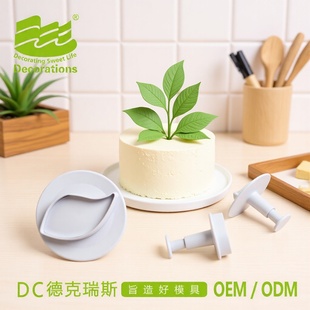 �羳���u����ʽ�R��ɏ������ģ���ǵ��⻨��ģ�߿�ͨ�z�^DIY
