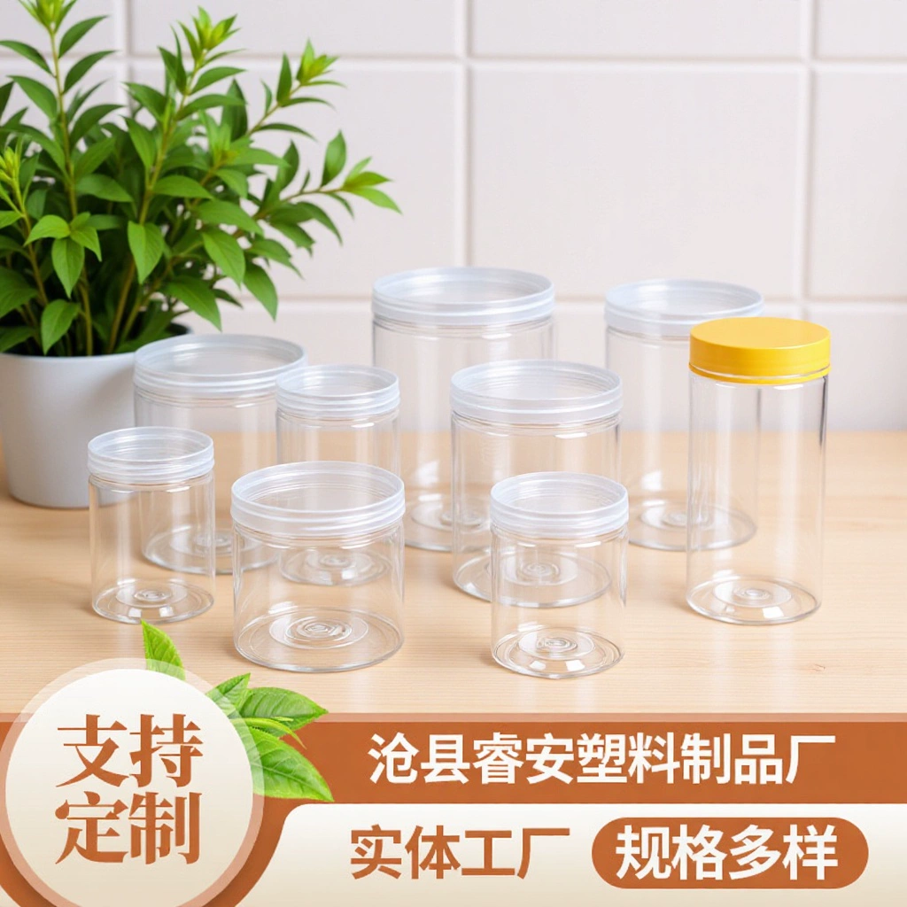 Герметичная банка для хранения 55, 65, 85, 100, пластиковая пустая бутылка большой емкости, кухонная прозрачная влагостойкая пластиковая банка с широким горлышком