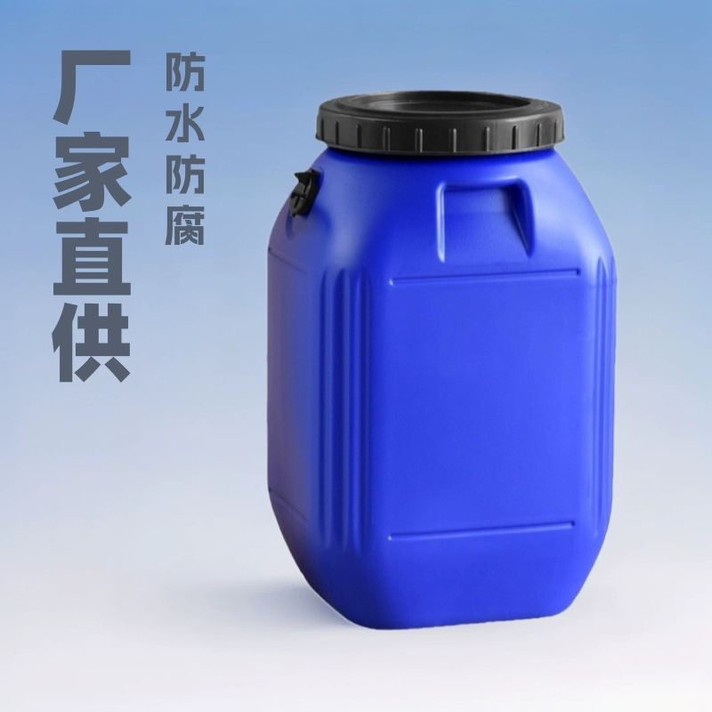 Производитель поставляет готовый эмульсионный асфальт в бочках для гидроизоляции кровли, жидкая гидроизоляционная мембрана, холодный гидроизоляционный состав для обработки оснований.