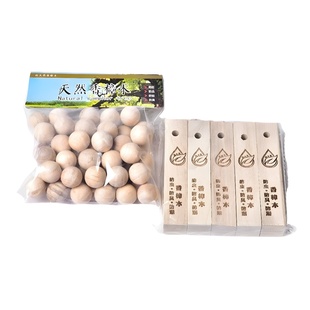 Camphor Wood Strips, Camphor Blocks, Dehumidification, Mildew-Proof, Moisture-Proof and Moth-Proof Blocks, Aromatic Balls, Insect Repellent Camphor Balls, Aromatherapy