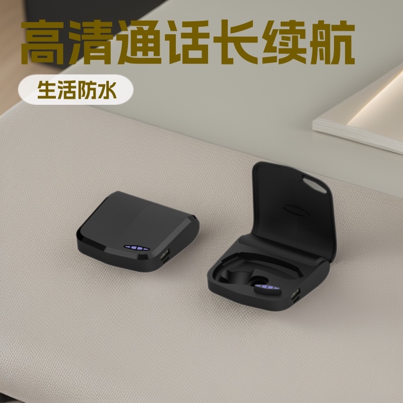 深セン工場DS800S長航続耳掛け式ビジネスヘッドフォン充電倉庫付きハイビジョン通話ヘッドセット|undefined