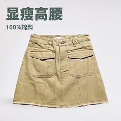 2025レトロなデニムのスカートの女性の夏の韓国版の新型のハイウエストはやせています。