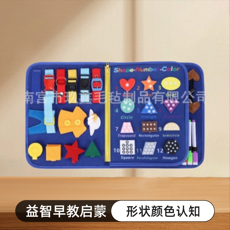 De los niños Montessori Educación Temprana Educativo ocupado fieltro tablero de aprendizaje de vestir juguetes jardín de infantes la vida del bebé material didáctico iluminación