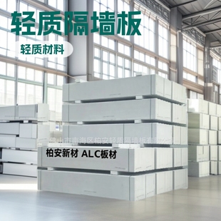 alc����p�|������������p�w�􉺰�Ӛ���􉺼Ӛ��������ǰ�