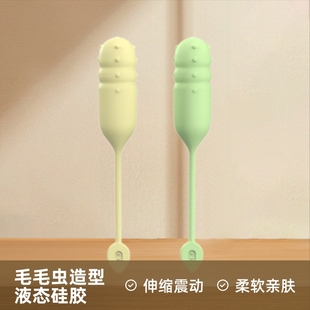 ��Ȥëë�x��s��������Ů����ο��Ħ��������Ʒ