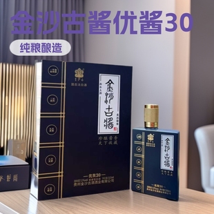 ��ɳ���u���u30�u���Ͱ׾�53���������l���Z�����l�ͶY6*500