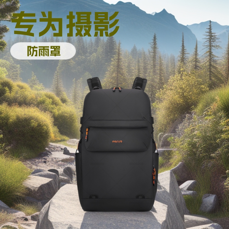 mosiso大容量摄影包相机包双肩休闲户外背包防水可装rs4稳定器产品实拍图
