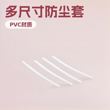 ���L�ݼyñ�����z��PVC���mñ�B����β�����m������܇�������zñ