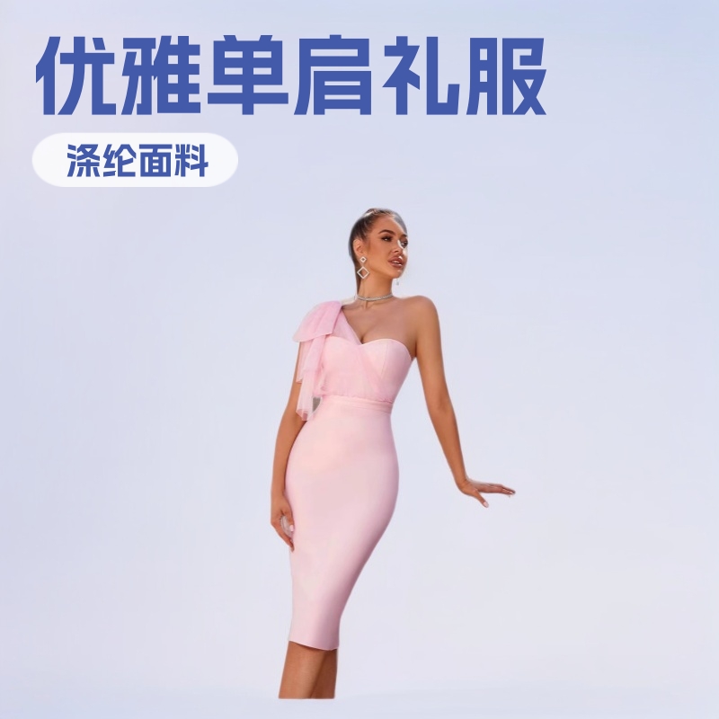 Amazon European and American New Style One-Shoulder Mesh Bow Bandage Elegant Evening Dress Independent Site Lantern Sleeve Prom Dress