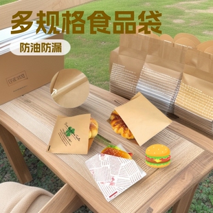 �s�Z�����һ����ʳƷ���ʹ��հ����Ǵ���ץ���A�x������