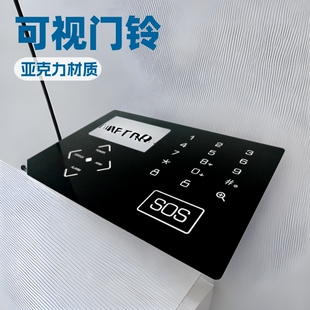 Direct Selling Video Doorbell Pc Window Lens Products Security Acrylic Touch Panel Lens Screen Printing Processing