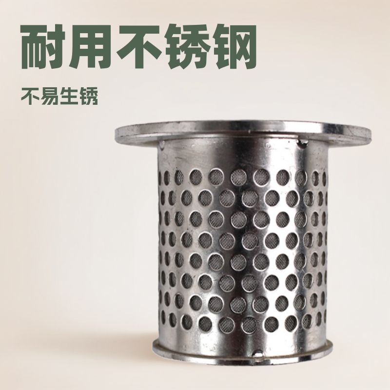 Cartucho de filtro de acero inoxidable 304 para bomba de agua, elemento filtrante tejido de doble capa, cartucho de malla tipo Y industrial, resistente a altas temperaturas y álcalis