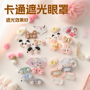 �羳���N��ͨë�q�ڹ������o��˯������