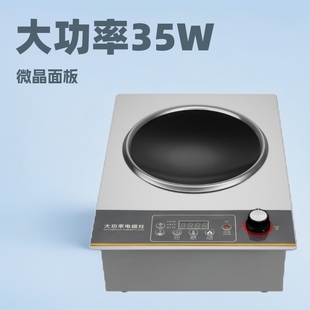 3500WǶ��ʽ���̃���늴Št�๦�ܼ���С�ͳ����㹦����