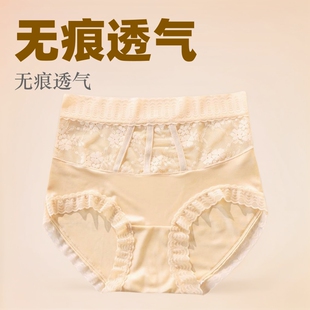 �����ٽz�F�DѝŮ�o��͸������ѝ��С�������ο����d��a��ѝŮ