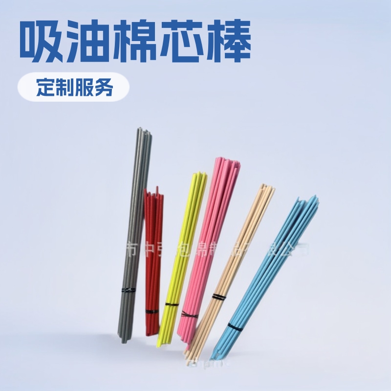 厂家直供PE空心吸油纤维棉棒斜切眼科用棉棒汽车香薰香水吸香棉芯