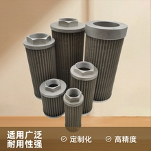 WU�^�V�W�����^�V���Vо����Һ��ϵ�y��·���I����Һ���ܸ߾��^�V