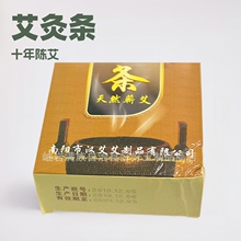 �I��ʮ��ꐰ� ���ėl ���ð��ėl���l���İ�һ���b