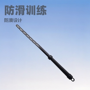 New Riding Whip Yc-W07 (Long Buckle Type)