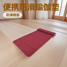 TPE�ۯB�٤�|luluͬ��S���ƿ羳��y����ƽ��֧�Ή|�\�ӽ���