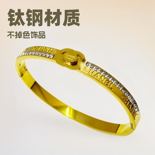 European and American Cross-Border Xiaoxiangjia Titanium Steel Bracelet, Non-Fading, Electroplated, Fully Inlaid with Diamonds, Xiaoxiangjia Bracelet Jewelry with Letter Inlaid Diamonds