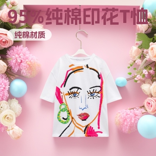 ����ӡ��T���ɶ���A�It���¿����T�f���ļ��r��Ů���OӋ��