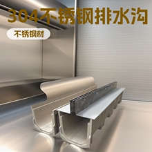 304���P䓾�����ˮ�� �w�� �p϶ʽ   �S��ֱ�N���P���w��ˮ��