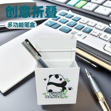 新奇特创意文具礼品多功能折叠笔盒笔筒带计算器XM658实用新型专
