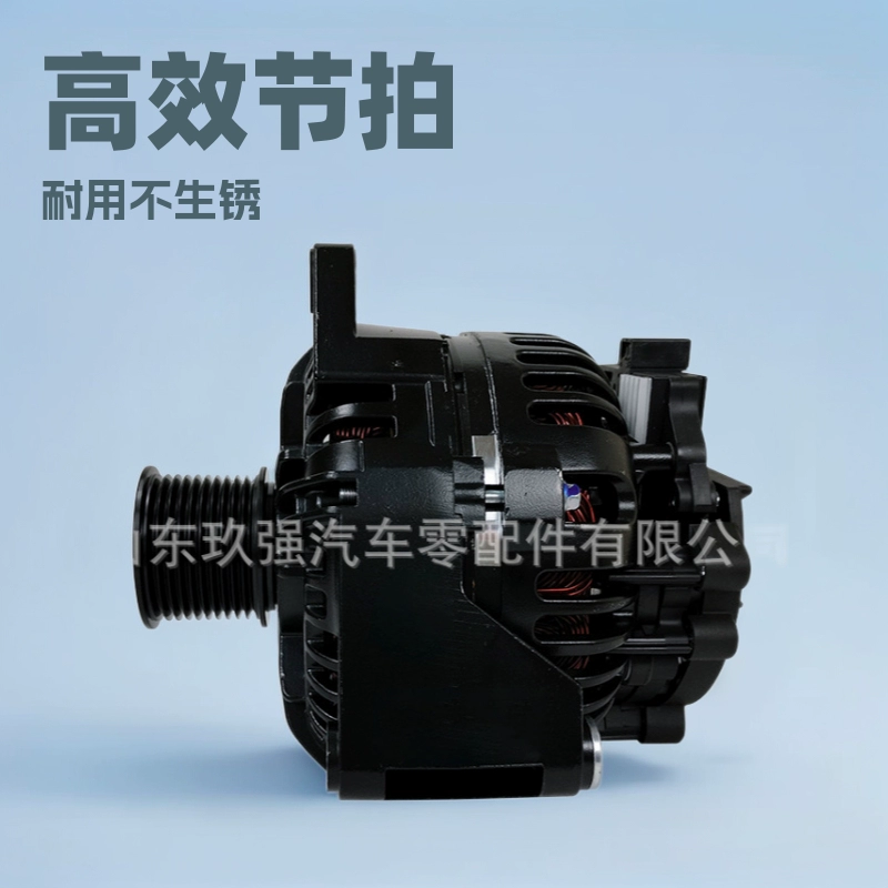 AVI147D3002 28V120A10PK адаптирован к легковому автомобилю 3701-01514, высокоэффективный генератор легкового автомобиля