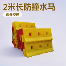 �L��ˮ�R ���ٌ���ˮ�R ���� 2���L���� ��ײͰ ����ˮ�R �����