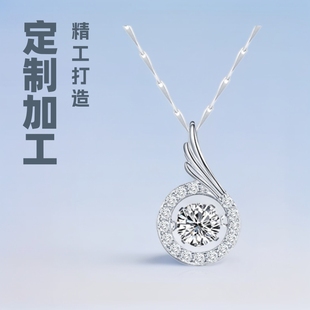 Fanyu Source Factory Jewelry Customization S925 Silver Hand Necklace Ring Pendant Customized Jewelry Processing with Drawings and Samples